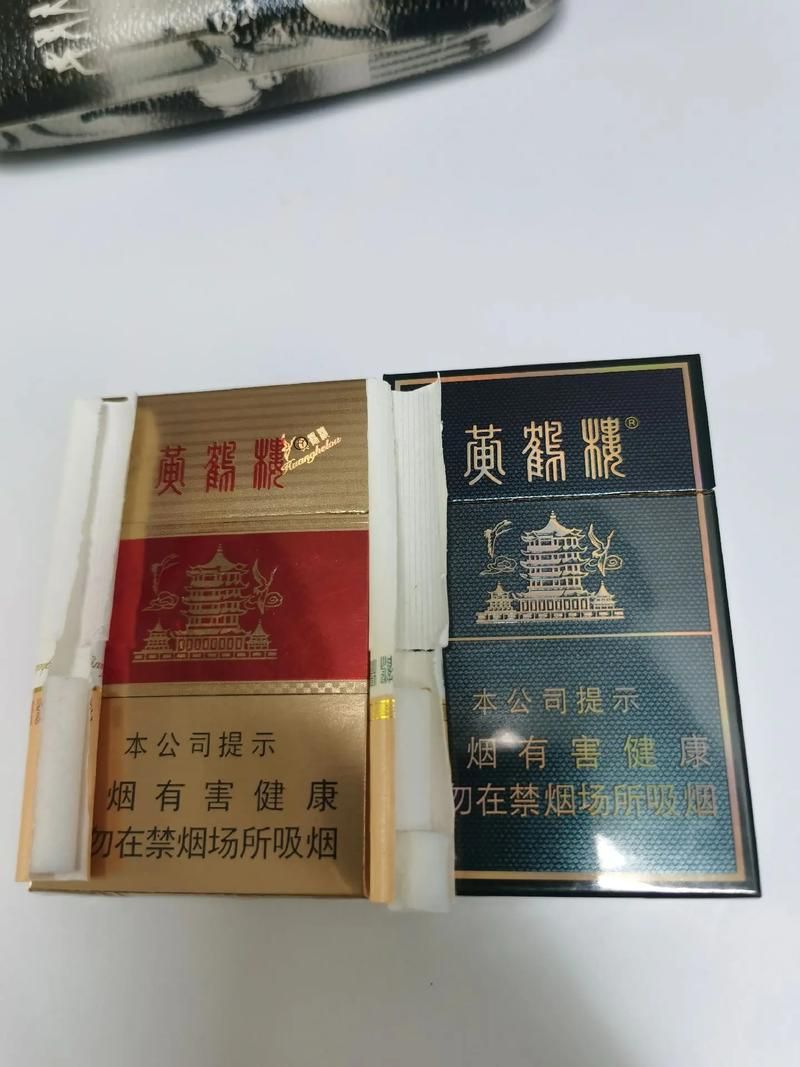 什么香烟特别硬 什么香烟特别硬又好抽