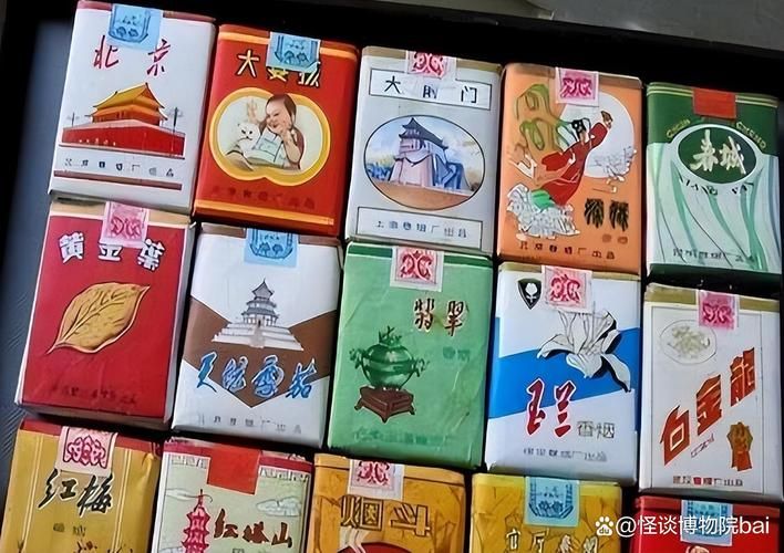 八零后品牌香烟有哪些 八零后的香烟