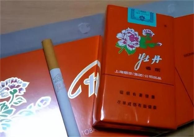 什么香烟盒上有火苗 烟盒上有个火字