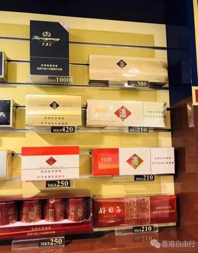 免税店有哪些香烟品牌 免税店有什么烟