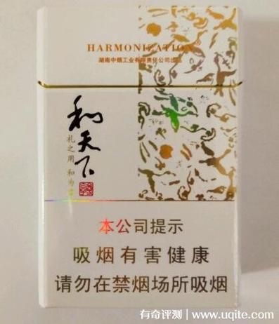 保健香烟哪里最好卖的 保健品哪个城市卖的好