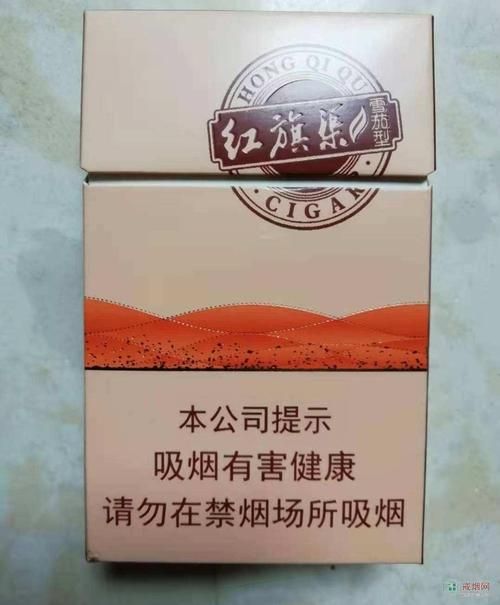 什么香烟烧的慢烟多 什么香烟烧的慢烟多好抽