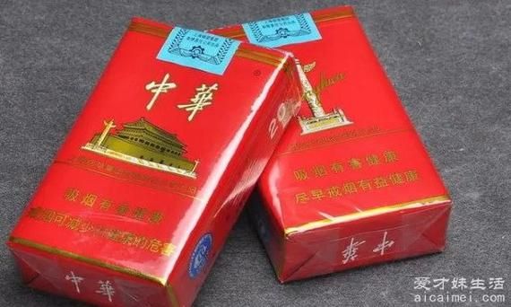 你家烧什么牌子香烟好 什么品牌的烟质量比较好