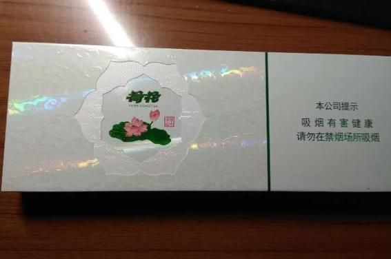 何叶香烟多少钱一条 香烟何花多少钱一包