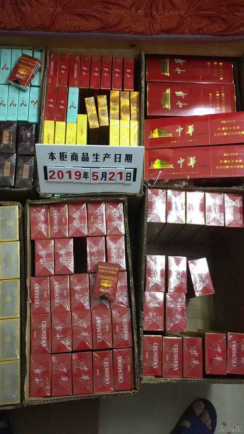 免税店香烟为什么那么贵 为什么免税店烟便宜,带出来卖很贵