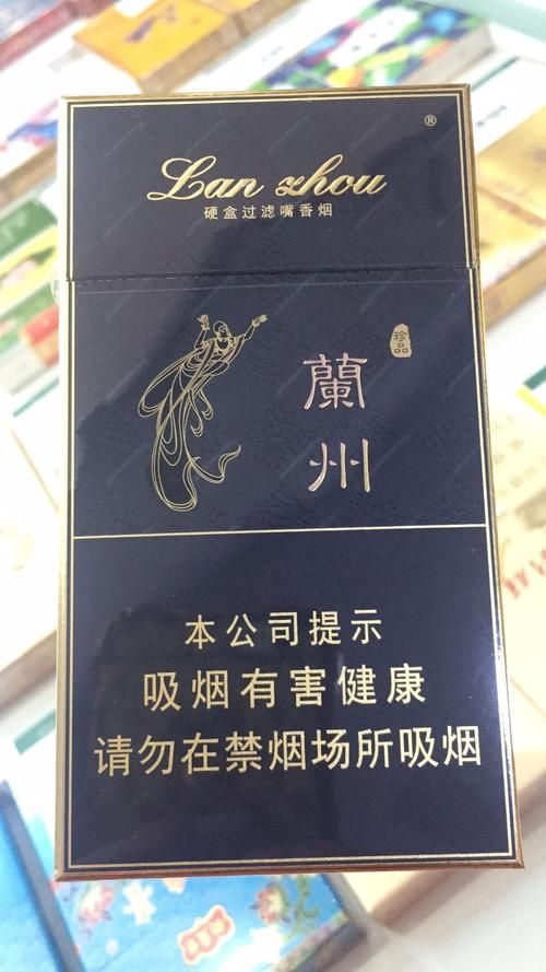 兰州十几块钱香烟有哪些 兰州十块钱的烟什么好抽