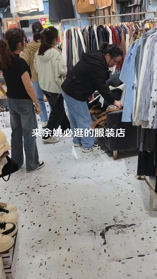 余姚最火香烟店在哪里啊 余姚最火香烟店在哪里啊多少钱