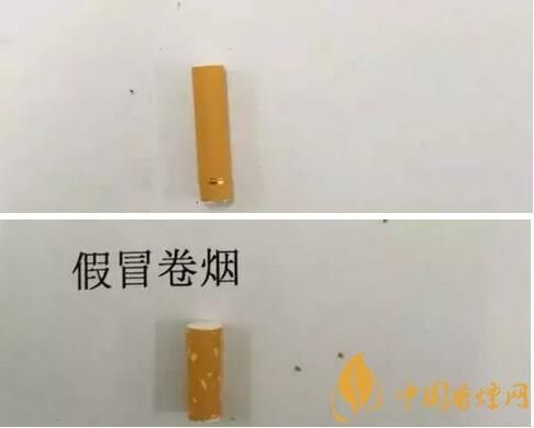 假香烟有什么区别 假烟和真烟的区别口感品得出来吗