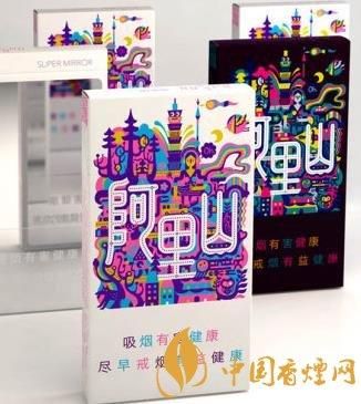 六开头的香烟叫什么烟 6开头的产品是哪里的