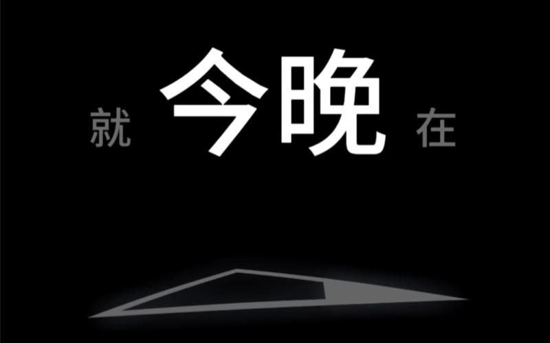 凌晨为什么订不了香烟了 为什么不能在凌晨12：00订房子