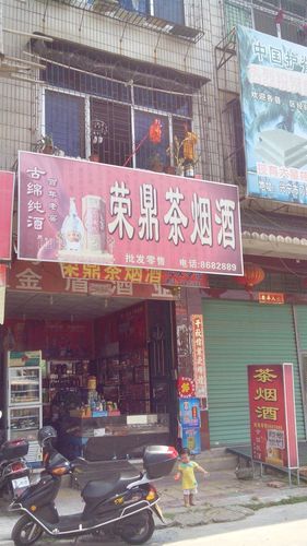 兴宁哪里有卖香烟的 兴宁哪里有卖香烟的实体店