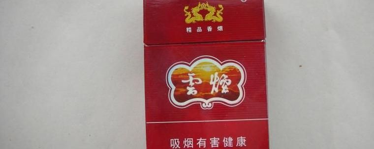 便宜圆筒香烟有哪些品牌 圆筒包装的烟