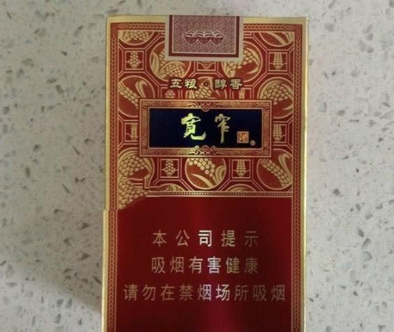 什么香烟有白酒味儿 什么烟酒气味很大