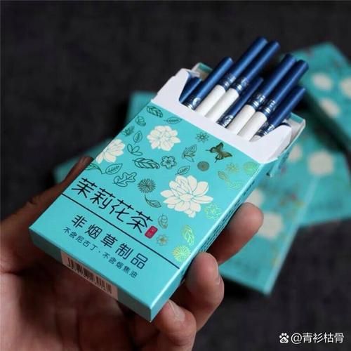 什么是茶烟香烟 茶烟到底是什么烟