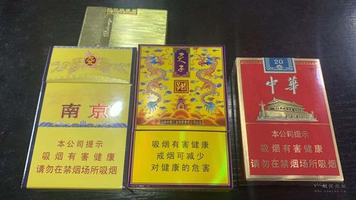 出门香烟装哪里比较好 出门给的香烟