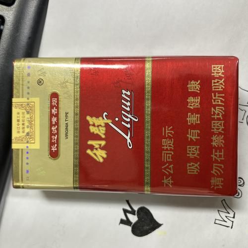 利群香烟假烟什么区别啊 利群假烟抽起来的感觉