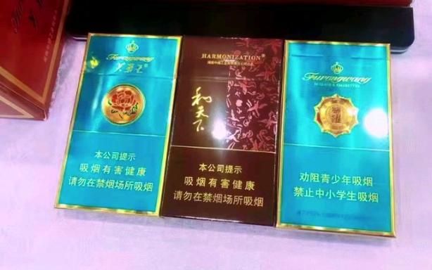 什么人抽芙蓉王香烟好抽 芙蓉王什么人抽的