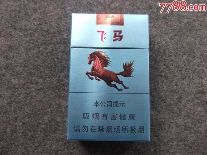 出马仙的香烟有哪些 出马仙都用什么香