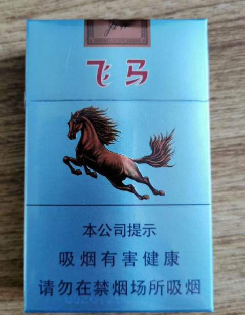 出马仙的香烟有哪些 出马仙都用什么香