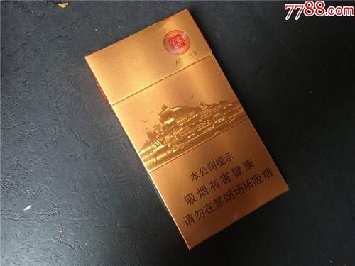 包装香烟的金箔是什么 包装香烟的金箔是什么材质