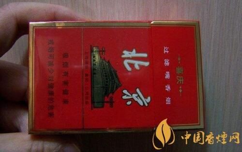 北京香烟代码在哪里看到 北京香烟是哪里生产的