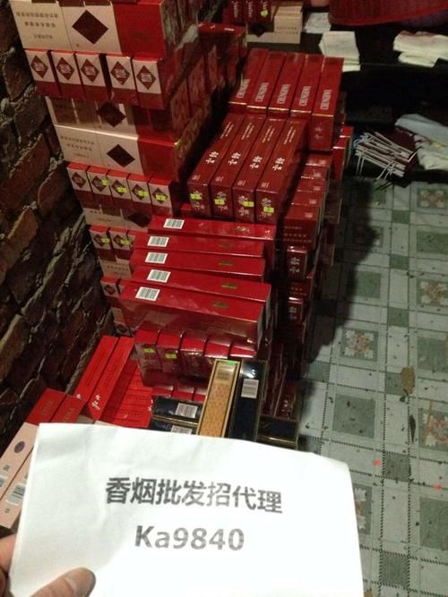 倒卖正品香烟什么套路啊 倒卖正品香烟什么套路啊知乎