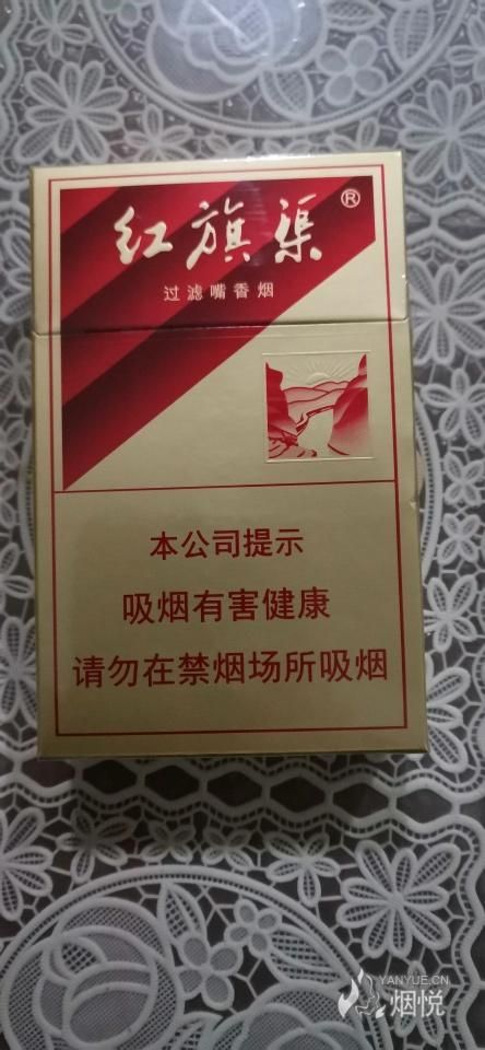 北京哪里买红旗渠香烟 红旗渠哪里能买到