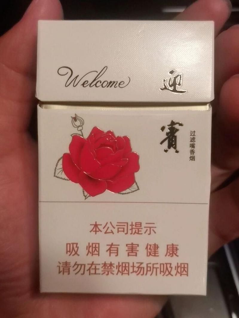 佛家香烟的危害是什么呢 佛教烟的来历