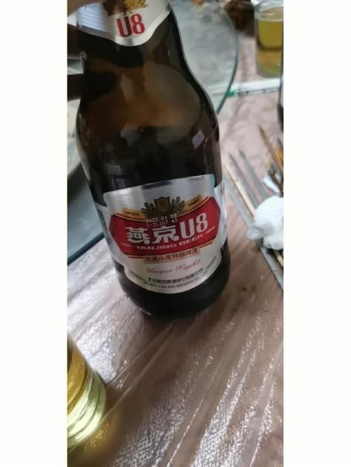 动漫香烟啤酒叫什么名字 动漫香烟壁纸