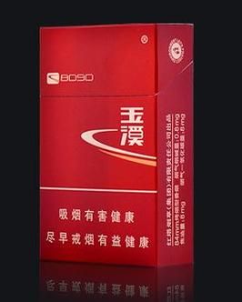 办事用什么香烟好抽点 办事用什么香烟好抽点呢