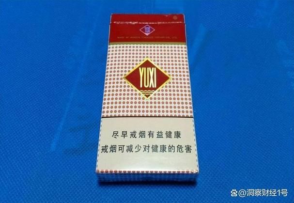 华子香烟什么价格好抽 华子香烟图片大全