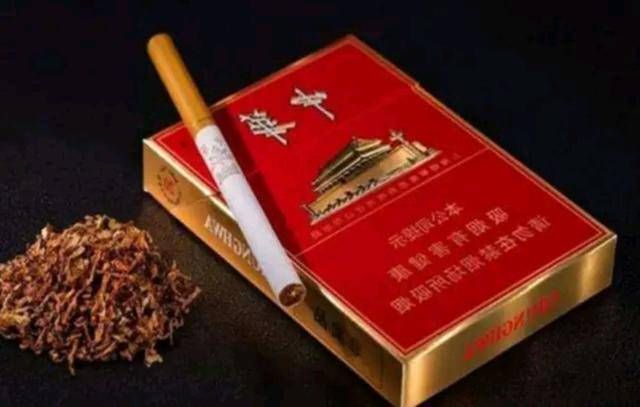 华子香烟种子哪里有卖 华子香烟多少一包