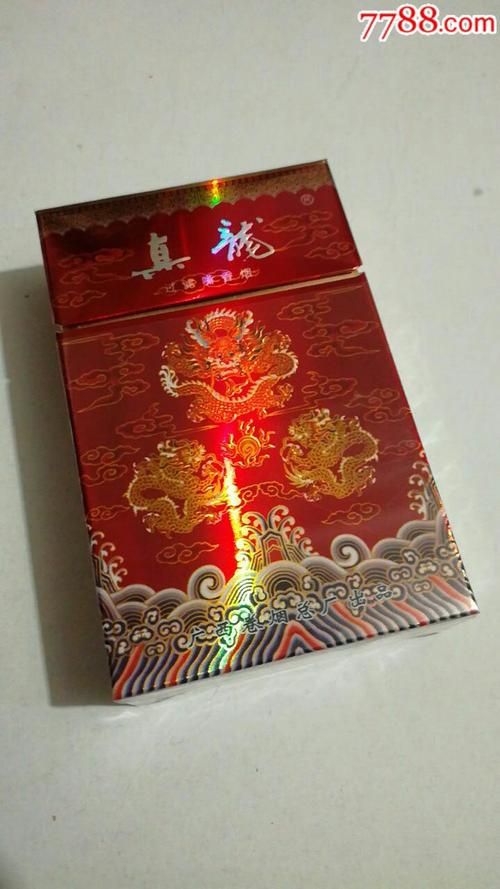 十三元最好的香烟有哪些 十三元最好的香烟有哪些品种