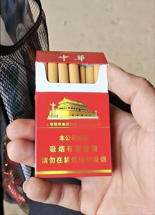 北京爷们儿抽什么烟香烟中华 北京爷们日常