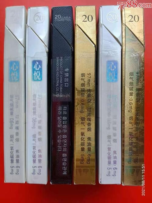 佛教喜欢用什么香烟品牌 佛教喜欢用什么香烟品牌呢