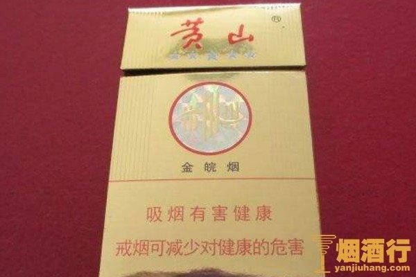 什么香烟性价比超高的 哪些香烟性价比高