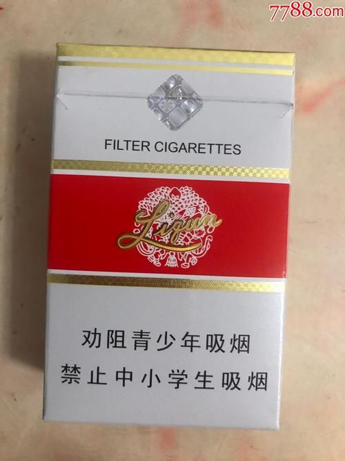 分段式过滤嘴香烟有哪些 两段式滤嘴