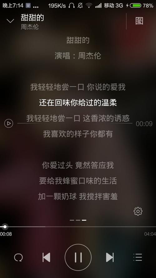 剪掉你的香烟什么意思 剪掉你的长发下一句歌词