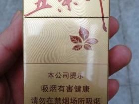 南宁解瘾的香烟有哪些品牌 南宁本地烟有哪些