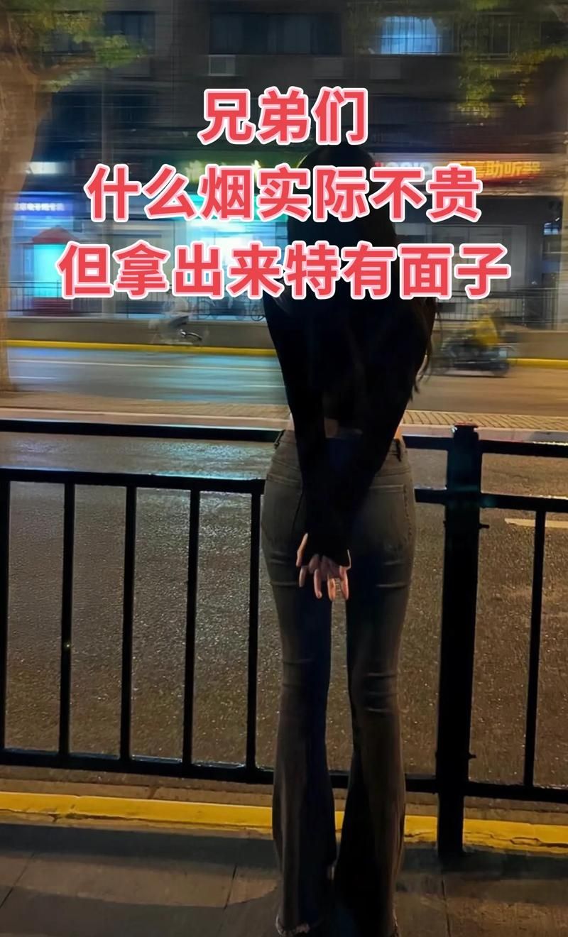 卖香烟的奶奶北京人叫什么 卖香烟的小女孩