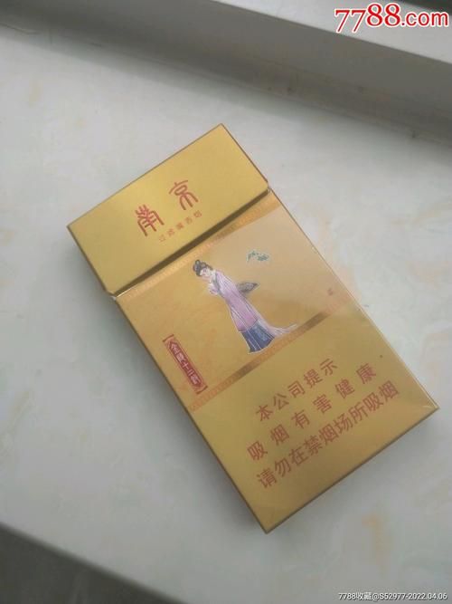 南京最热门的香烟是什么 南京最受欢迎的烟