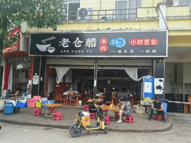 勐腊县香烟店有哪些店子 勐腊县商场