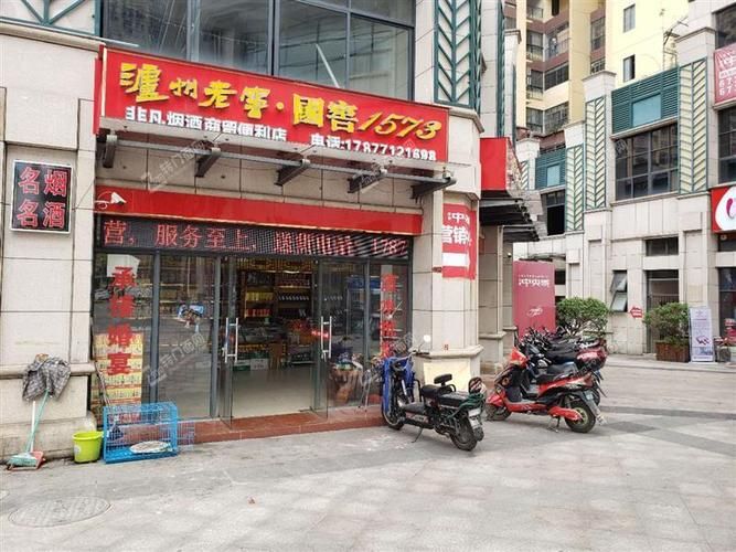 南宁市内哪里有卖香烟的 南宁市内哪里有卖香烟的店