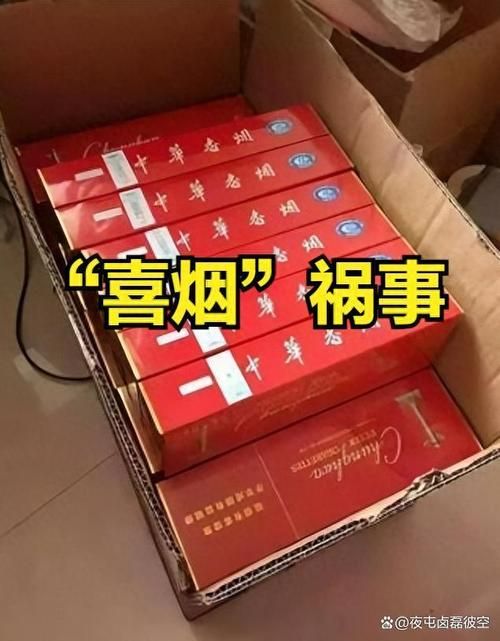 卖香烟是什么罪 卖烟算犯法吗