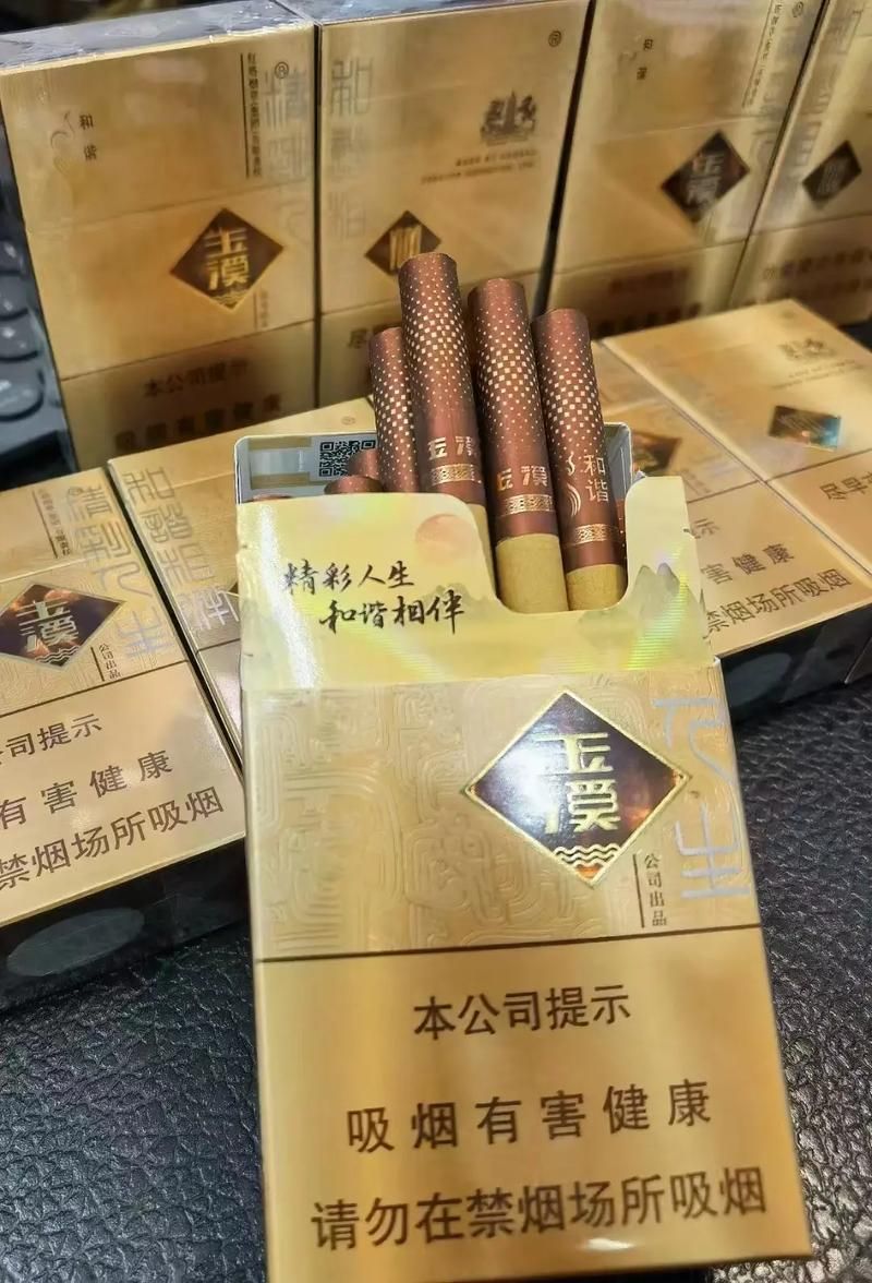 十几元的香烟粗支有哪些 十多块钱的粗烟