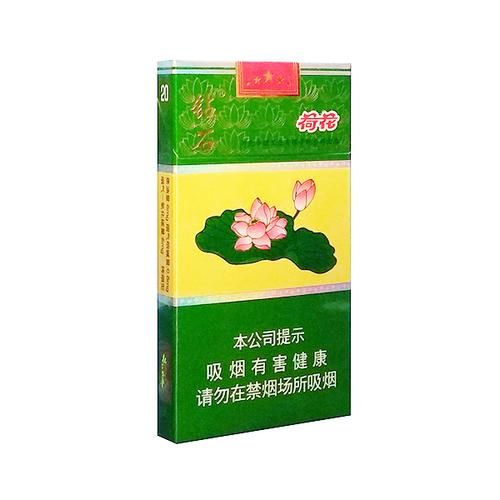 十足为什么不卖荷花香烟 荷花为什么卖35