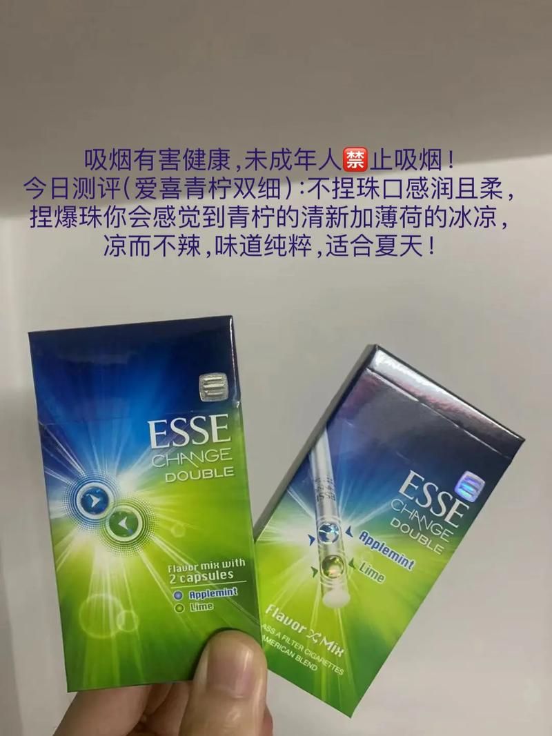 净口气的香烟有哪些品牌 如何净化口气