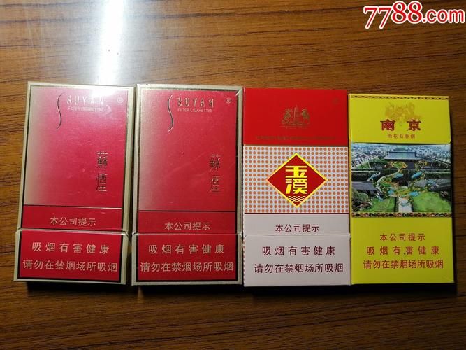 南部香烟有哪些品牌好 南部的景区有哪些