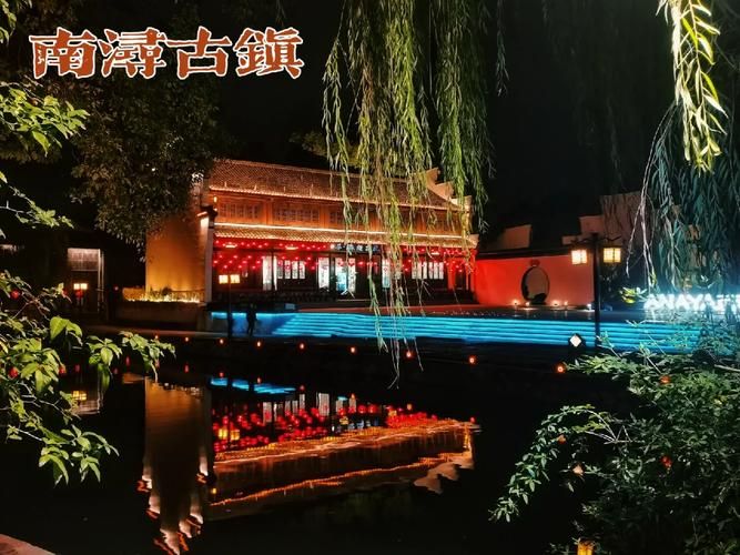 南浔鸿丰香烟店在哪里 湖州丰盛湾门店南浔有吗