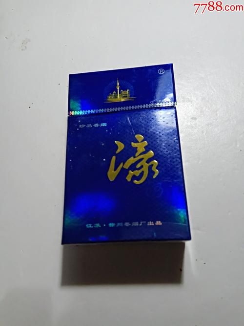 南通有什么牌子香烟 南通有啥牌子的香烟